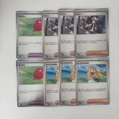 ポケモンカード トウコ　3枚　リーリエの決心3枚　ふうせん　ふうせんミラー