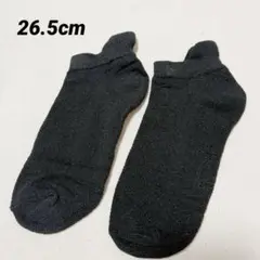 Item thumbnail for item bfe07c8c-7dd0-46d0-9c90-50302bf640c1