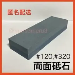 Item thumbnail for item 245bfb33-f91c-42e6-be76-74692ab9c64e