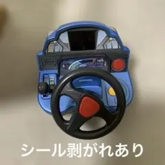 2025年最新】ぼくはトミカドライバーの人気アイテム - メルカリ