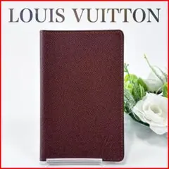 Item thumbnail for item 0be0eddc-084e-4c5b-9aec-843a66c754f5