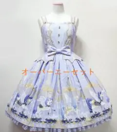 Crystal Dream Carnivalスカートとカチューシャ Crystal Dream Carnival Skirt by Angelic Pretty