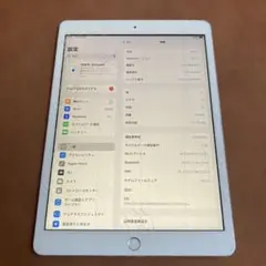 579【早い者勝ち】電池良好☆iPad8 第8世代 128GB SIMフリー☆
