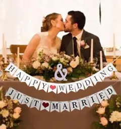 ガーランドセット JUST MARRIED HAPPY WEDDING