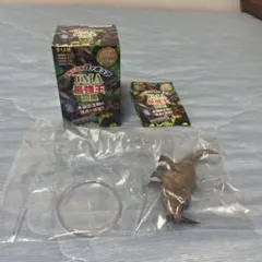 UMA最強王図鑑フィギュア エメラ・ントゥカ フルカラー