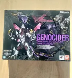 ウ*せ様 【開封美品】フィギュアーツ　仮面ライダー龍騎シリーズ　ジェノサイダー 41YY6vQXhWL._AC_SY200_QL15_.jpg