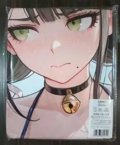 茶柱転子 大判タオル タペストリー ①