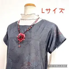 Item thumbnail for item 4622dce8-8035-4777-8d60-fdec6abba992