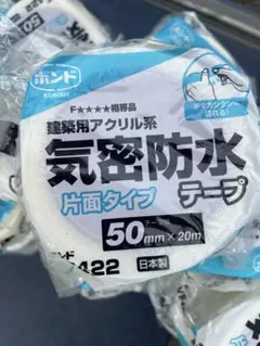 Item thumbnail for item f31abe86-4b75-427d-abc7-3ce487ea78a3