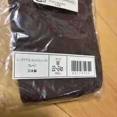 Item thumbnail for item 6799e9e5-7b25-4a35-9c5a-46828c71cd43