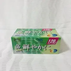 Item thumbnail for item b603312b-01e5-473c-8227-ab9be08cc8e1