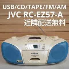 Item thumbnail for item 8996ba5f-84c6-4d8f-b332-8d07fbdf7f2a