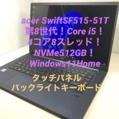q333様！専用ページ！
