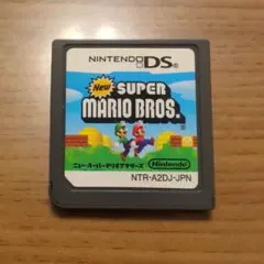 NEWスーパーマリオブラザーズ