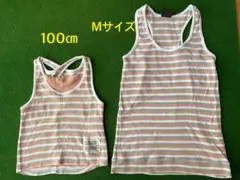 タンクトップセット　Mと100サイズ