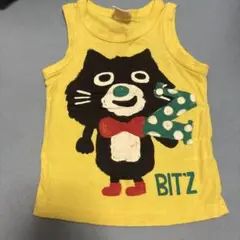 Item thumbnail for item af6af1b0-1186-4015-a7d0-20278d7e145c