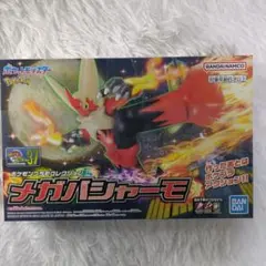 Item thumbnail for item 2a93ceb0-4ae7-45d8-b83f-a3e27ce41e1c