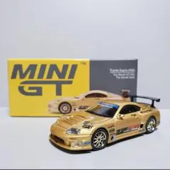 MINIGT 1:64 トヨタ スープラ A80 トップシークレット
