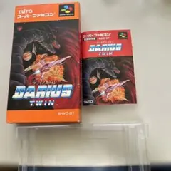 ソフトなし　ダライアスツイン