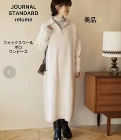 Item thumbnail for item 99e91da5-4132-4223-96cc-6ec01cc6ecee