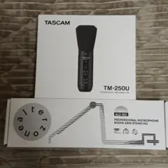 Item thumbnail for item 69e69643-1d55-491d-a93f-fddc64db2005