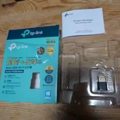 TP-Link Archer TX20U Nano USBアダプター