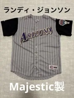 【値下/希少】ランディージョンソン　Randy Johnson ユニフォーム MLB マリナーズ ランディー・ジョンソン ユニフォーム ナイキ