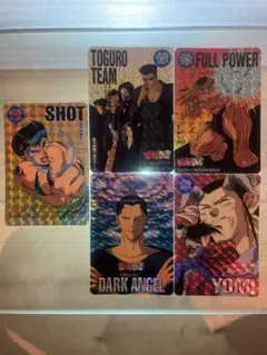 Item thumbnail for item 4358db9d-bf80-46ec-99f2-d163ce817f53