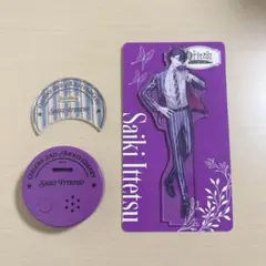 にじさんじ 佐伯イッテツ 2周年 ボイス アクスタ