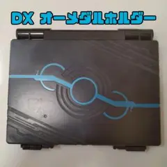 Item thumbnail for item 9197c57a-cbbd-4938-b72b-52c90242a8f9