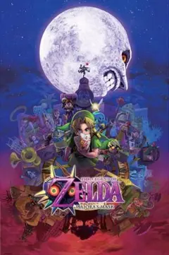 ゼルダの伝説 ムジュラの仮面 3D 超特大ポスター
