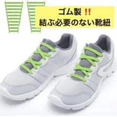 Item thumbnail for item 2cb7fa60-c046-48fc-bc87-3a34e4c4572f