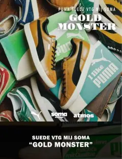 2025年最新】PUMA suede vtg mij soma gold monsterの人気
