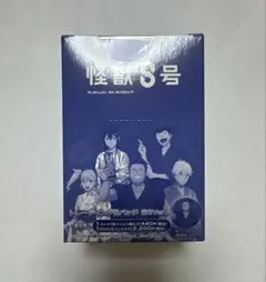怪獣8号 トレーディング缶バッジ 浴衣Ver.