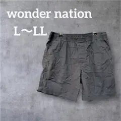 wonder nation 【L〜LL】グレー ショートパンツ