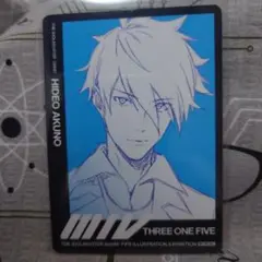アイドルマスターSideM FiFS展 ラフ カード 握野英雄