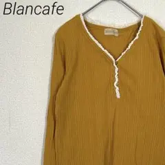 Blancafe カットソー リブ Ｖネック レース 大きめ 綿100%