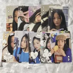 newjeans ミンジ トレカ シーグリ