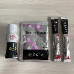 ★値下げしました★エクスパ プロテイン EAA ドリンクセット