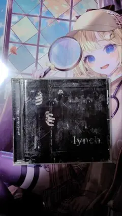 2025年最新】lynch. greedy dead soulsの人気アイテム - メルカリ