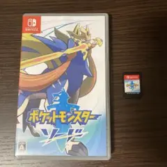 ポケットモンスター ソード