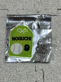 オリックス・バファローズ　キーホルダー　野口智哉