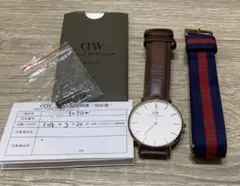 Item thumbnail for item 2b31b01f-8c0e-4f50-b11e-1f84539b5335