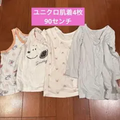 Item thumbnail for item bb984ac4-1738-4a5f-a764-1ad14a011601