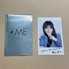≠ME ノイミー インスタント風フォトカード 蟹沢萌子 映画