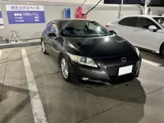 中古純正ＣＲ－Ｚ DAA-ZF2 ドアノブ 運転席ドア用 ホンダ - 純正 CR-Z フロントドア ハンドルR 右 運転席 ZF2 BETA