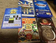 ドラゴンクエスト25周年記念 Wii