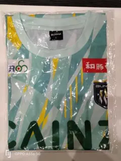 群馬　ザスパ草津オリジナルTシャツ　非売品　ユニフォーム