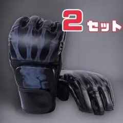 2セット スカル グローブ オープンフィンガー 黒 ボクシング スパーリング 1