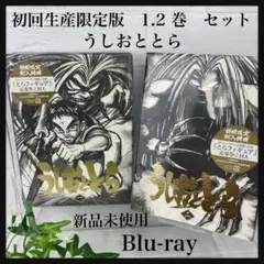 Item thumbnail for item 4990f2cc-8571-4a17-9dac-5c4594447171